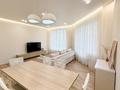4-комнатная квартира · 108 м² · 3/9 этаж, Каршыга Ахмедьярова за 63 млн 〒 в Астане, Алматы р-н