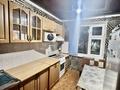 2-бөлмелі пәтер · 51 м² · 3/5 қабат, Манаса, бағасы: 24 млн ₸ в Астане