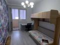 1-комнатная квартира, 46 м², 12/12 этаж помесячно, А.Шарипова 100 — Жамбыла за 350 000 〒 в Алматы, Алмалинский р-н — фото 5