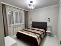 2-бөлмелі пәтер · 59 м² · 5/16 қабат, Иманова 26, бағасы: 250 000 ₸ в Астане, р-н Байконур — фото 4