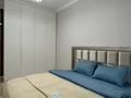 2-комнатная квартира · 50 м² · 4/16 этаж, Байдибек би стр. 127/7 за 300 000 ₸ в Шымкенте, Абайский р-н — фото 3