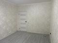3-комнатная квартира · 80 м² · 2/12 этаж, Кошкарбаева 40/1 — Звонить с 12.00 за 30.5 млн ₸ в Астане, Алматы р-н — фото 6