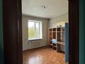 4-бөлмелі пәтер · 100 м² · 4/5 қабат, Ермекова 81, бағасы: 150 000 ₸ в Караганде, Казыбек би р-н — фото 8
