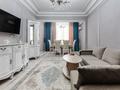 4-комнатная квартира · 130 м² · 3/10 этаж, Гагарина 309 — Левитана за 50 000 ₸ в Алматы, Бостандыкский р-н