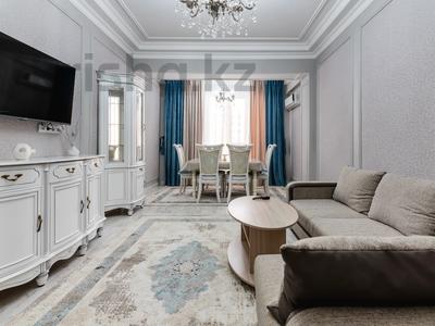 4-комнатная квартира · 130 м² · 3/10 этаж, Гагарина 309 — Левитана за 50 000 ₸ в Алматы, Бостандыкский р-н