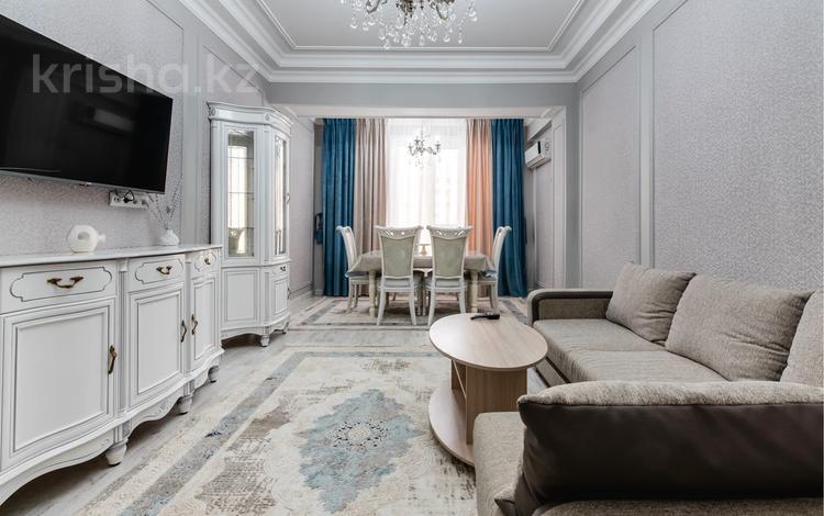 4-комнатная квартира · 130 м² · 3/10 этаж, Гагарина 309 — Левитана за 50 000 ₸ в Алматы, Бостандыкский р-н — фото 2