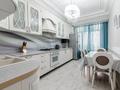 4-комнатная квартира · 130 м² · 3/10 этаж, Гагарина 309 — Левитана за 50 000 ₸ в Алматы, Бостандыкский р-н — фото 16