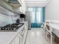 4-комнатная квартира · 130 м² · 3/10 этаж, Гагарина 309 — Левитана за 50 000 ₸ в Алматы, Бостандыкский р-н — фото 18