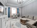 4-комнатная квартира · 130 м² · 3/10 этаж, Гагарина 309 — Левитана за 50 000 ₸ в Алматы, Бостандыкский р-н — фото 2