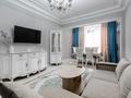 4-комнатная квартира · 130 м² · 3/10 этаж, Гагарина 309 — Левитана за 50 000 ₸ в Алматы, Бостандыкский р-н — фото 3