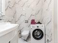 4-комнатная квартира · 130 м² · 3/10 этаж, Гагарина 309 — Левитана за 50 000 ₸ в Алматы, Бостандыкский р-н — фото 30