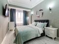 4-комнатная квартира · 130 м² · 3/10 этаж, Гагарина 309 — Левитана за 50 000 ₸ в Алматы, Бостандыкский р-н — фото 34