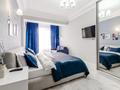 4-комнатная квартира · 130 м² · 3/10 этаж, Гагарина 309 — Левитана за 50 000 ₸ в Алматы, Бостандыкский р-н — фото 52