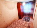 2-комнатная квартира, 80 м², 3/3 этаж посуточно, Жансугурова 98 — Биржан сал за 7 000 〒 в Талдыкоргане — фото 5