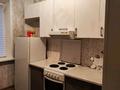 2-бөлмелі пәтер · 64 м² · 8/9 қабат, мкр Юго-Восток, Мкр Юго-Восток, мкр Степной 2 — Возле корзины, бағасы: 170 000 ₸ в Караганде, Казыбек би р-н — фото 2