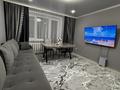 3-бөлмелі пәтер · 63.1 м² · 5/5 қабат, Конституции 16, бағасы: ~ 15 млн ₸ в Солнечном