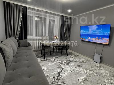 3-бөлмелі пәтер · 63.1 м² · 5/5 қабат, Конституции 16, бағасы: ~ 15 млн ₸ в Солнечном