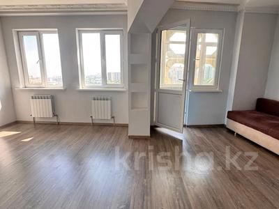 1-комнатная квартира · 50 м² · 10/17 этаж, Навои 208 — Торайгырова за 40.5 млн ₸ в Алматы, Бостандыкский р-н