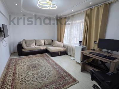 2-комнатная квартира · 50.5 м² · 5/5 этаж, Шашкина за 46 млн ₸ в Алматы, Медеуский р-н