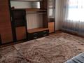 3-комнатная квартира · 66 м² · 2/4 этаж, Гоголя 8 — Ресторан Савой за 18 млн ₸ в Экибастузе