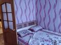3-комнатная квартира · 66 м² · 2/4 этаж, Гоголя 8 — Ресторан Савой за 18 млн ₸ в Экибастузе — фото 2