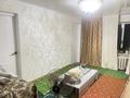 3-бөлмелі пәтер · 50 м² · 1/5 қабат, Бокейхана 72 — Бокейхана-Женис, бағасы: 13 млн ₸ в 