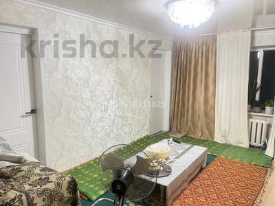 3-бөлмелі пәтер · 50 м² · 1/5 қабат, Бокейхана 72 — Бокейхана-Женис, бағасы: 13 млн ₸ в 