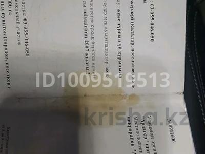 Участок · 10 соток, Конаев за 2.5 млн 〒