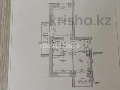 2-комнатная квартира, 77 м², 2/9 этаж, А. Молдагулова 66 Б за 27 млн 〒 в Актобе