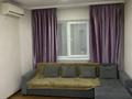 2-комнатная квартира · 70 м² · 3/6 этаж, Жангелдина 11 11 — Зелёный базар за 300 000 ₸ в Алматы, Медеуский р-н — фото 9