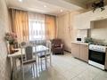 2-комнатная квартира · 70 м² · 3/6 этаж, Жангелдина 11 11 — Зелёный базар за 300 000 ₸ в Алматы, Медеуский р-н — фото 6