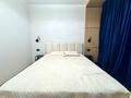 2-бөлмелі пәтер · 65 м² · 3/33 қабат, Аль-фараби 15/1, бағасы: 600 000 ₸ в Алматы, Бостандыкский р-н — фото 22