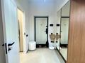 2-бөлмелі пәтер · 65 м² · 3/33 қабат, Аль-фараби 15/1, бағасы: 600 000 ₸ в Алматы, Бостандыкский р-н — фото 25