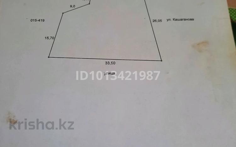Жеке үй · 4 бөлме · 46 м² · 7 жүзд., Кашаганова 27 — Областная глазная больница по ул.Абая, бағасы: 28 млн ₸ в Таразе — фото 2