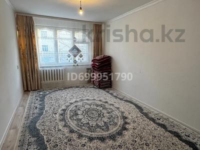 Продажа квартир в Западно-Казахстанской обл.: 2-комнатная квартира · 48 м² · 2/5 этаж, мкр Астана, Поповича 1 — АгроРеммаш за 16.5 млн 〒 2-комнатная квартира · 48 м² · 2/5 этаж, мкр Астана, Поповича 1 — АгроРеммаш за 16.5 млн 〒 в Уральске