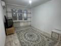 2-комнатная квартира · 48 м² · 2/5 этаж, мкр Астана, Поповича 1 — АгроРеммаш за 14 млн ₸ в Уральске — фото 3