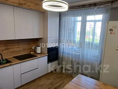 2-комнатная квартира · 63 м² · 2/10 этаж, Казыбек би 5 за 32 млн ₸ в Усть-Каменогорске