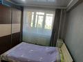 2-комнатная квартира · 63 м² · 2/10 этаж, Казыбек би 5 за 32 млн ₸ в Усть-Каменогорске — фото 14