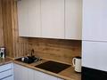 2-комнатная квартира · 63 м² · 2/10 этаж, Казыбек би 5 за 32 млн ₸ в Усть-Каменогорске — фото 4