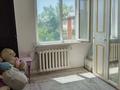 3-комнатная квартира · 70 м² · 5/5 этаж, Телецентр 6 за 100 000 ₸ в Таразе — фото 5