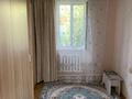 Жеке үй · 3 бөлме · 80 м² · 12 жүзд., Шалкиыз жырау 22, бағасы: 18.9 млн ₸ в Актобе, жилой массив Юго-Запад-2 — фото 4