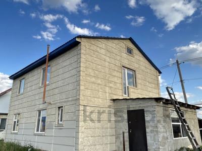 Отдельный дом · 4 комнаты · 170 м² · 10 сот., Дружбы за 44 млн 〒 в Костанае