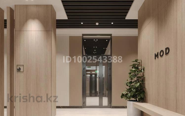 3-комнатная квартира · 84 м² · 12/15 этаж, Рыскулова 16/2 за 450 000 ₸ в Астане, Есильский р-н — фото 2