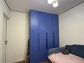 4-комнатная квартира · 57 м² · 1/4 этаж, мкр №4 21 — Фэмили парк, Сары Арка за 40 млн ₸ в Алматы, Ауэзовский р-н — фото 10
