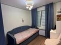 4-комнатная квартира · 57 м² · 1/4 этаж, мкр №4 21 — Фэмили парк, Сары Арка за 40 млн ₸ в Алматы, Ауэзовский р-н — фото 9