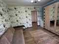 Саяжай · 5 бөлме · 250 м² · 29 жүзд., Боралдай 22, бағасы: 75 млн ₸ в  — фото 7