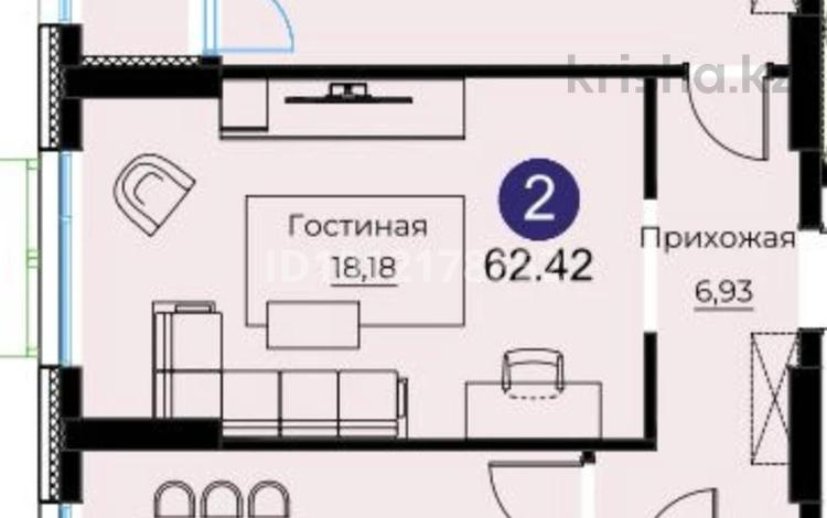 2-бөлмелі пәтер · 62.5 м² · 10/12 қабат, Кабанбай батыр 57 — Бизнес Класс! есть обмен на авто/ипотека/рассрочка, бағасы: ~ 46.6 млн ₸ в Астане, Нура р-н — фото 5