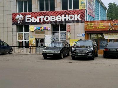 Дүкендер мен бутиктер · 280 м², бағасы: 700 000 ₸ в Петропавловске