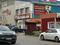 Дүкендер мен бутиктер · 280 м², бағасы: 700 000 ₸ в Петропавловске — фото 4