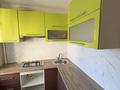 2-комнатная квартира · 40 м² · 4/5 этаж, Назарбаева — Район Швейной фабрики за 17.5 млн ₸ в Кокшетау — фото 7